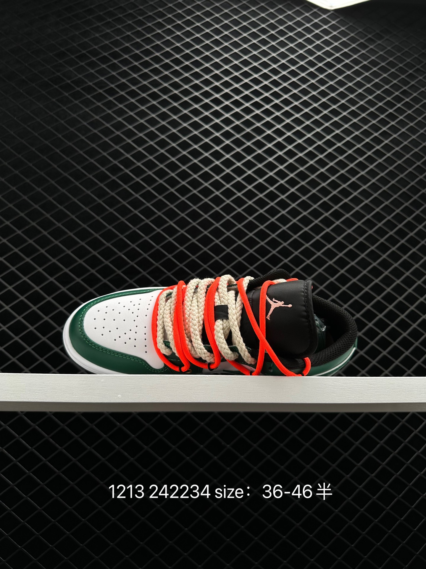 Nike Air Jordan 1 Low